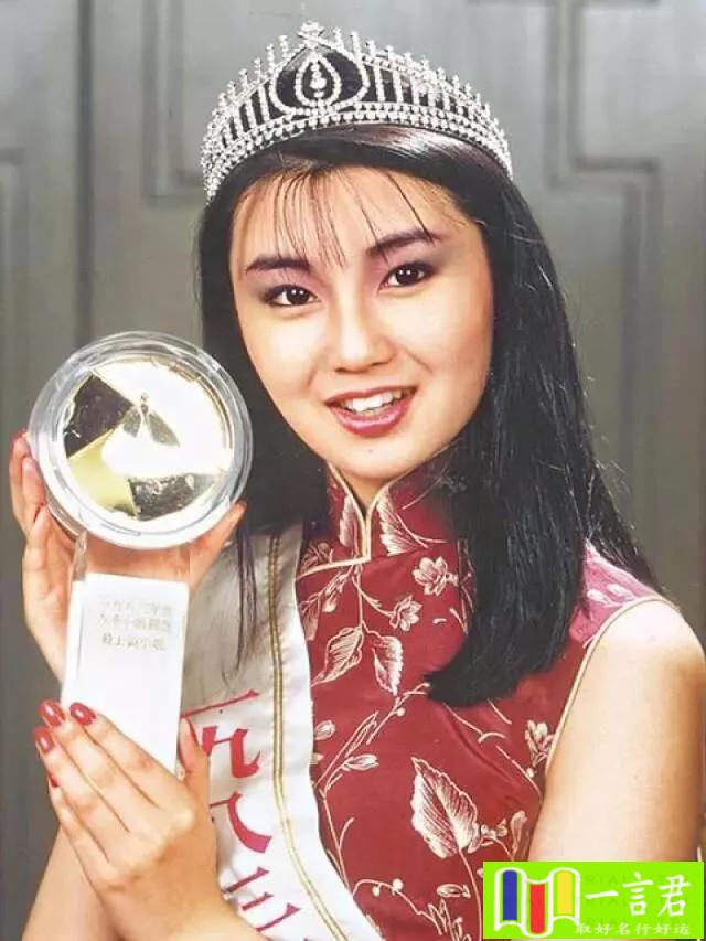 女生有点龅牙旺夫（2022年香港小姐冠亚季军三个两个龅牙，大家都不要去整牙了）