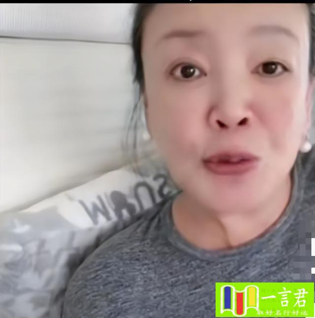 右眉毛一直跳是怎么回事（张兰确诊三天仍卧床直播，声音嘶哑眉毛抖动，再曝大S真实面目）