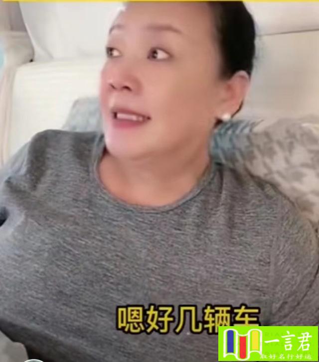 右眉毛一直跳是怎么回事（张兰确诊三天仍卧床直播，声音嘶哑眉毛抖动，再曝大S真实面目）