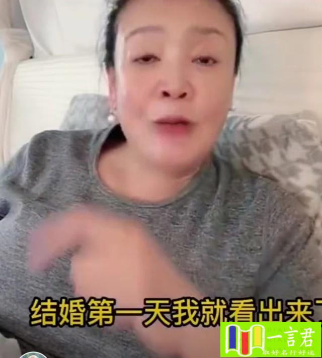 右眉毛一直跳是怎么回事（张兰确诊三天仍卧床直播，声音嘶哑眉毛抖动，再曝大S真实面目）