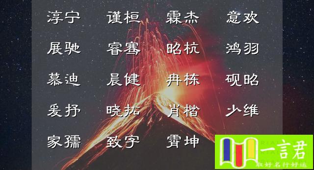 梓沫名字的寓意怎么样(120个惊艳岁月，温柔时光的女宝宝名字)