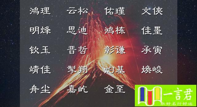 梓沫名字的寓意怎么样(120个惊艳岁月，温柔时光的女宝宝名字)