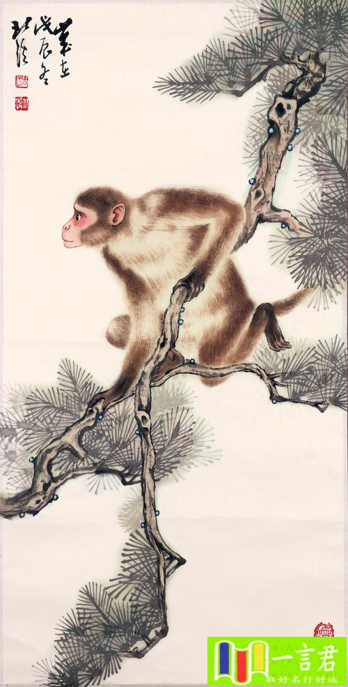 生肖猴，2023年春分节气：不能好高骛远，珍惜已有机会！