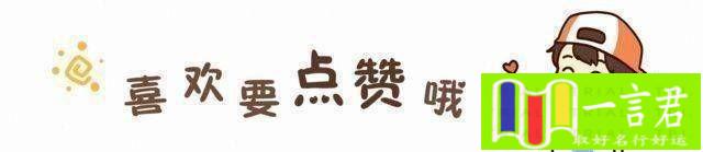 取名字大全免费查询(2022属虎取名字大全集带俊字起名气宇轩昂、清新俊逸的男孩名字)