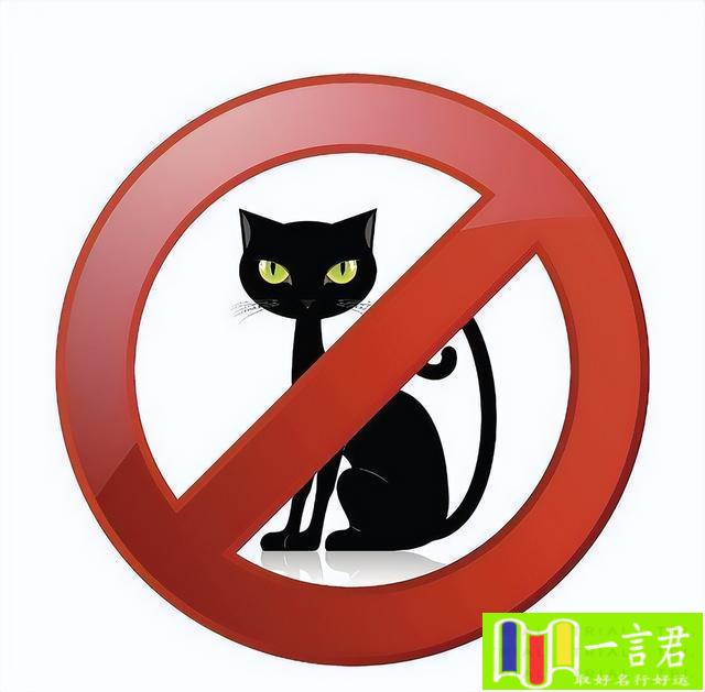 四个颜色的猫不能养（望周知！这些猫在国内“不能养”，别傻傻不知道）